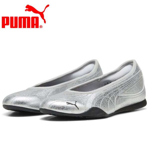 プーマ キャッチ ソレイユ バレリーナ メタリック 405843-01 レディースシューズ