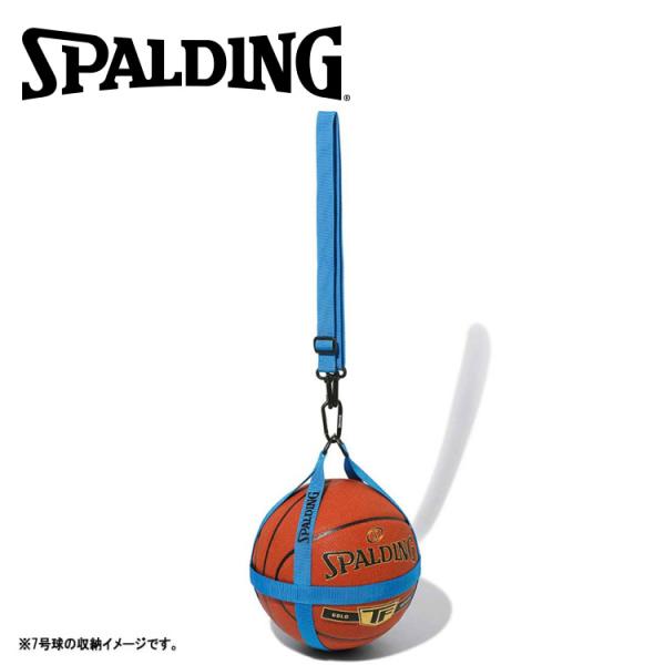 ■BASKETBALL / ボールバッグ●素材:ポリエステル●カラー:ライムグリーン、マゼンタ、シアン●ハーネスベルト式のボールバッグ●5~7号球のバスケットボールが収納可能。●カラビナ付きで他のバッグにも接続可能。【メーカー取り寄せ商品】...