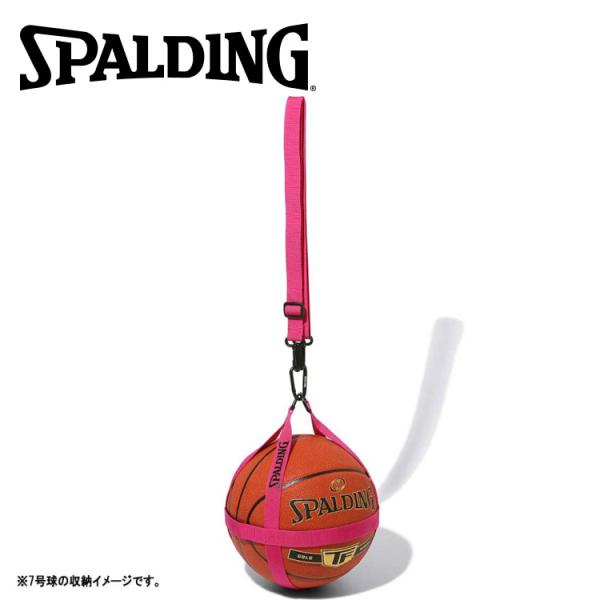 ■BASKETBALL / ボールバッグ●素材:ポリエステル●カラー:ライムグリーン、マゼンタ、シアン●ハーネスベルト式のボールバッグ●5~7号球のバスケットボールが収納可能。●カラビナ付きで他のバッグにも接続可能。【メーカー取り寄せ商品】...