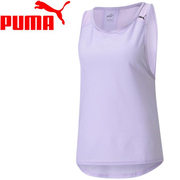 フィットネス トレーニングウェア レディース タンクトップ メッシュの人気商品 通販 価格比較 価格 Com