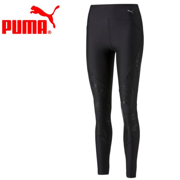 PUMA ULTRAWEAVE ランニング.スパッツ新品上Ｌ・下Mセット 楽天市場】プーマ ランニング エヴォスピード 400 ニトロ