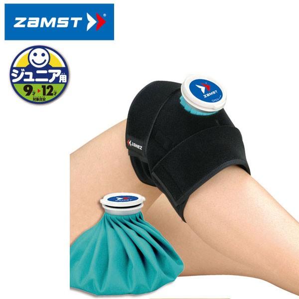 UXg WjApACVOZbg qWEqUE Ep ZAMST ԕis