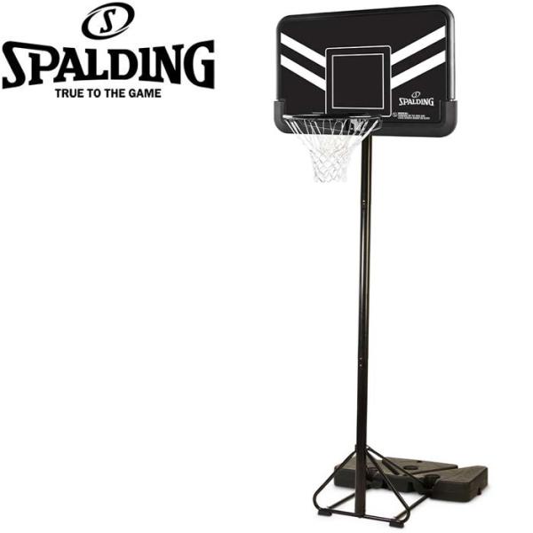 汚れや色褪せに強いプラスチック製ボードを採用した、組み立てが簡単なポータブルシステム。●ボード材質：プラスチック●ボードサイズ：約112×73cm●リング：STANDARD(ぶら下がり禁止)●リングの高さ：約228〜305cm●高さ調節：T...