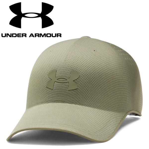 UNDER ARMOUR（アンダーアーマー） UAステルス フォーム アン