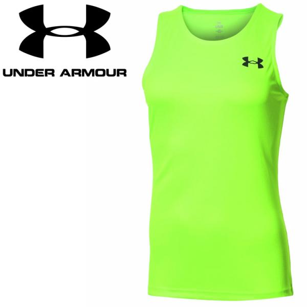 UNDER ARMOUR（アンダーアーマー） UAチーム ラン シャツ 6003880-389