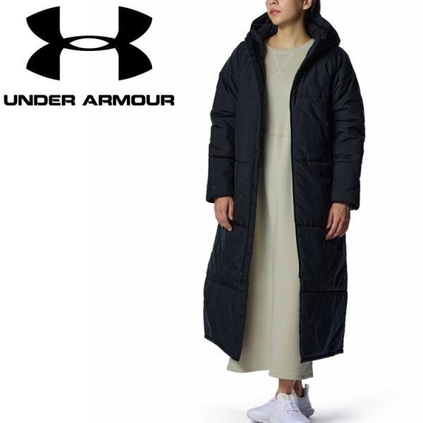 UNDER ARMOUR（アンダーアーマー） UAインサレーテッド ロング