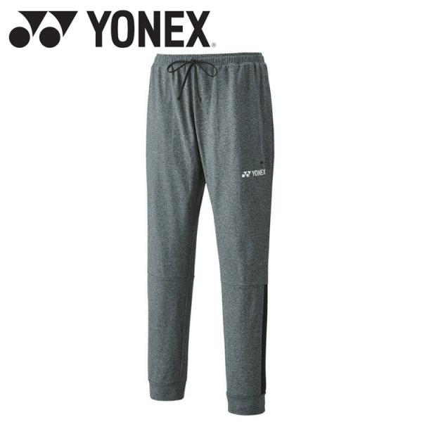 YONEX（ヨネックス） メンズジョガーパンツ 60133-010 : イーゾーン