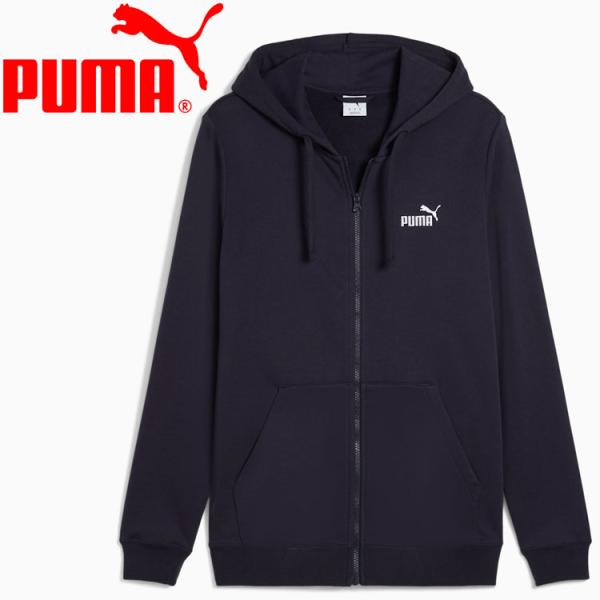 PUMA（プーマ） ESS NO.1 ロゴ フーデッドジャケット TR 687523-16
