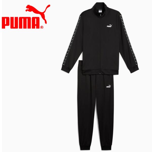 プーマ PUMA TAPE ポリ トレーニングスーツ 678476 上下セット ezone_687666-01