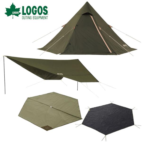 ロゴス LOGOS ツーリングTepee タープセット 71208013 LOGOS（ロゴス） ツーリングTepee タープセット(2023LIMITED) 71208013