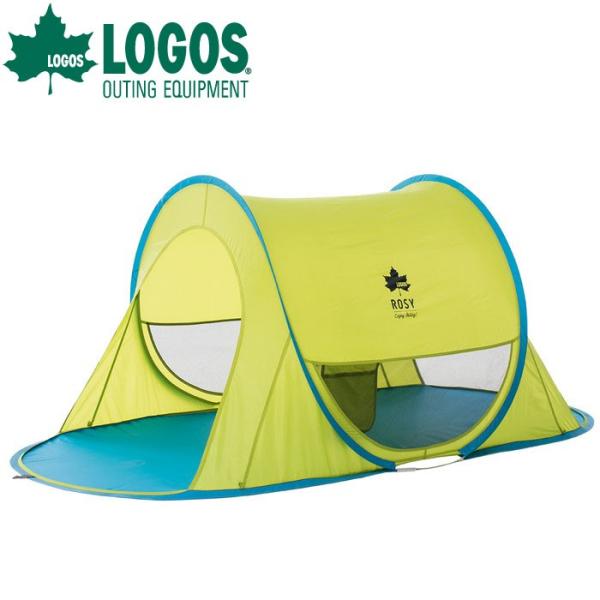ポップアップテント ロゴスの通販 価格比較 価格 Com