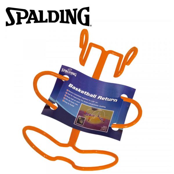 ■BASKETBALL / アクセサリ●素材:プラスチック●サイズW37×H60cm●スポルディング製のバスケットゴールに装着し、シュートされたボールが返ってくるアクセサリー。【メーカー取り寄せ商品】 こちらの商品はメーカー手配の為、完売の...