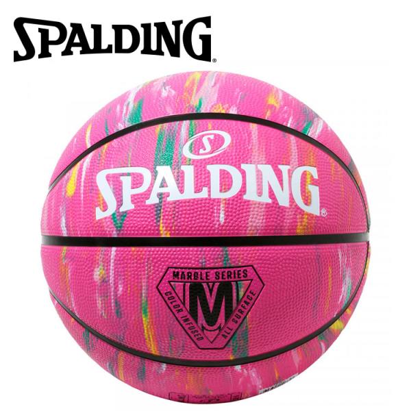 ■BASKETBALL / バスケットボール / 5号球(小学校用)●素材:ラバー●サイズ:5号●アウトドアでのプレーに適した耐久性に優れるラバーを使用。【メーカー取り寄せ商品】 こちらの商品はメーカー手配の為、完売の場合もございます。在庫...