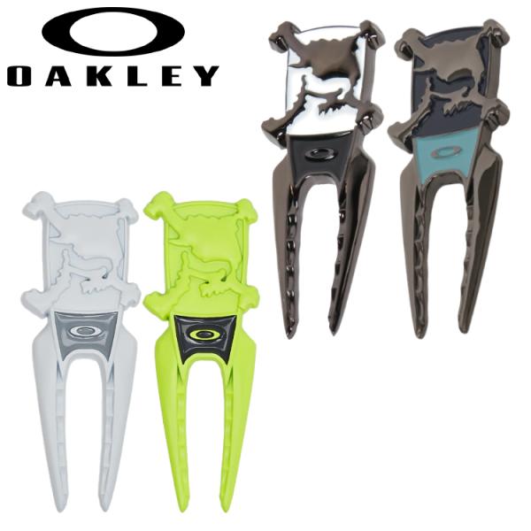 SKULL DIVOT REPAIR 4.0