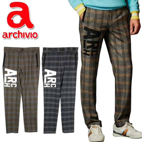 archivio アルチビオ ゴルフ ロングパンツ ストレッチ メンズ A227917