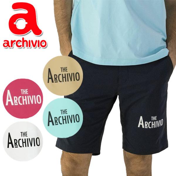 archivio アルチビオ 春夏 ゴルフ ショートパンツ ハーフパンツ