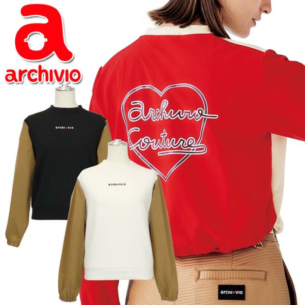 archivio アルチビオ 秋冬 ゴルフ 異素材ドッキングUVプル