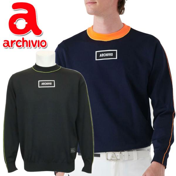 新品 メンズ アルチビオARCHIVIO プルオーバー 長袖 ゴルフ archivio アルチビオ 秋冬 ゴルフ コードラインニットプル