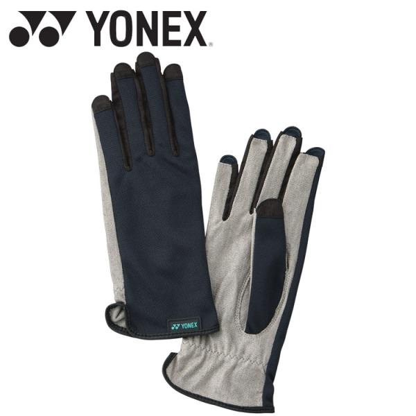 YONEX グローブ　新品 YONEX（ヨネックス） テニスグローブ AC272-007 メール便送料無料