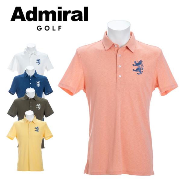 ゴルフウェア アドミラル ポロシャツの人気商品・通販・価格比較 