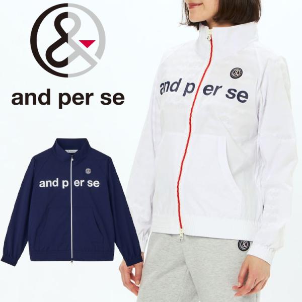 and per se（アンパスィ） エアジャスター切替ブルゾン レディース