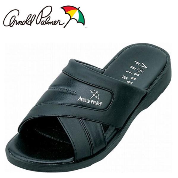 �A�[�m���h�p�[�}�[ �a�m �E���^���w�b�v AP2055-009 �����Y�V���[�Y