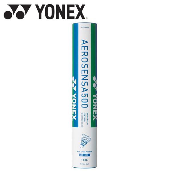ヨネックスエアロセンサ 500」の人気商品一覧 | 安い商品を通販