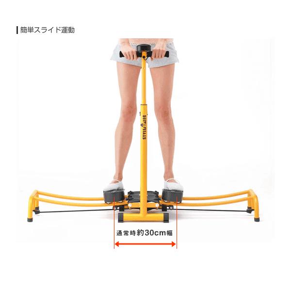 アテックス スタイルアップレッグ（スタイルUPレッグ） ATEX