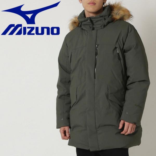 ミズノ アウトドア&トラベル GORE-TEX INFINIUM イエローナイフダウン