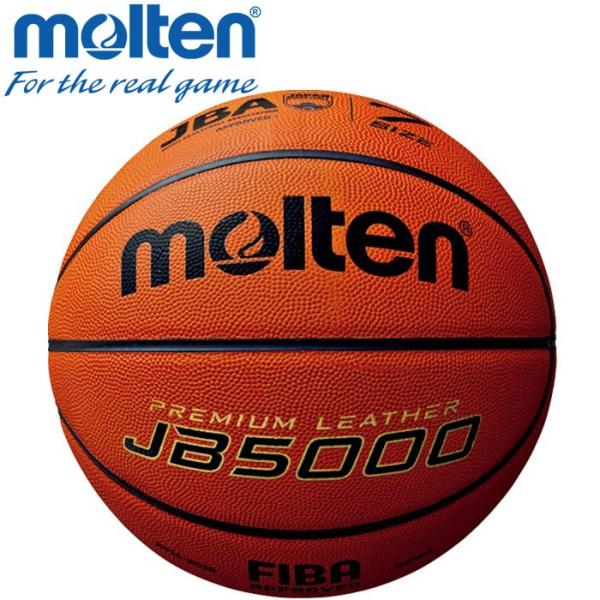 新品！モルテン　JB5000 バスケットボール　7号ボール ezone_b7c5000