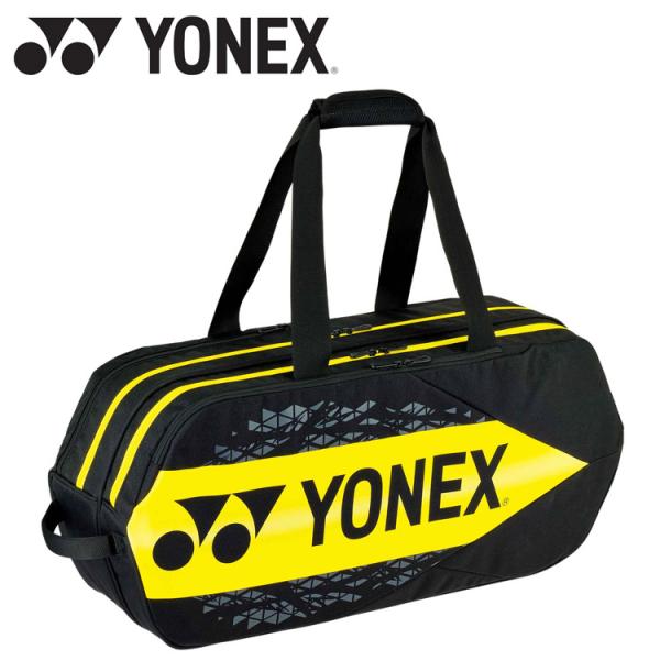 YONEX（ヨネックス） トーナメントバッグ BAG2201W-824 : イーゾーン