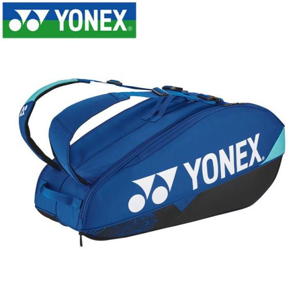 他サイト： ヨネックス ラケットバッグ6 BAG2402R-060 テニスの商品画像