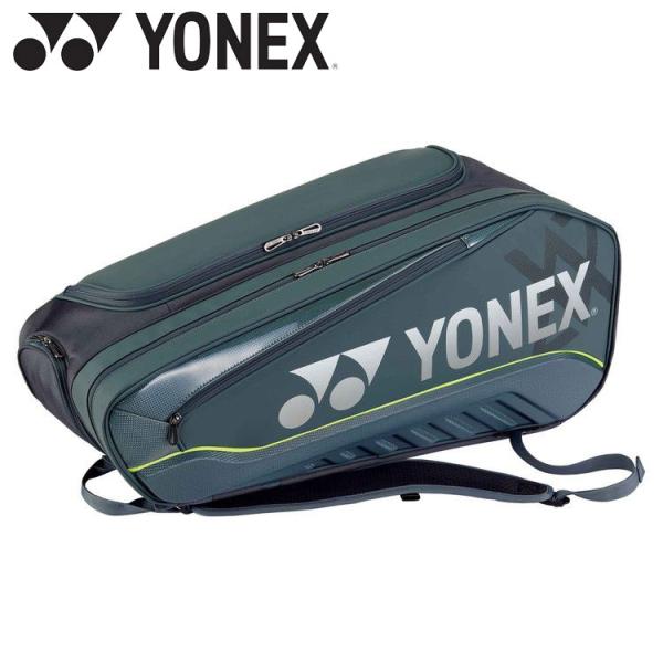 ●幅:74cm 奥行:29cm 高さ:33cm●仕様:YKKファスナー、ランドリーバッグ、サーモガード、シューズポケット、シャトルケースポケット、チェストベルト【メーカー取り寄せ商品】 こちらの商品はメーカー手配の為、完売の場合もございます...