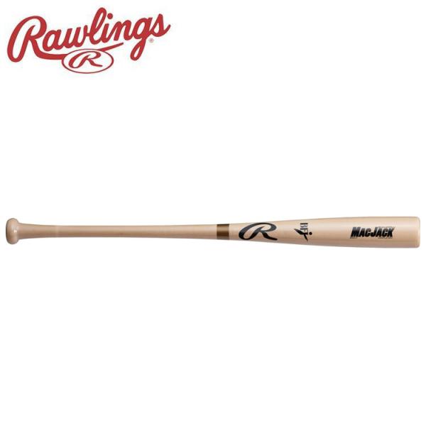 Rawlings（ローリングス） 硬式用 木製バット ハードメイプル マック