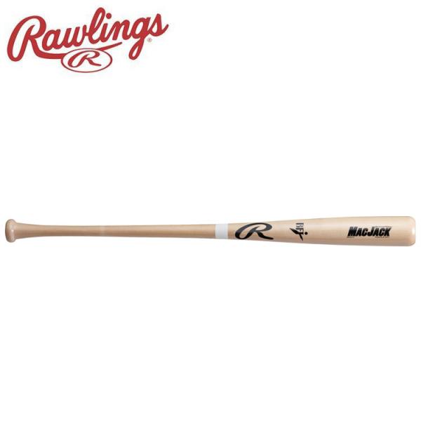 Rawlings（ローリングス） 硬式用 木製バット ハードメイプル マック