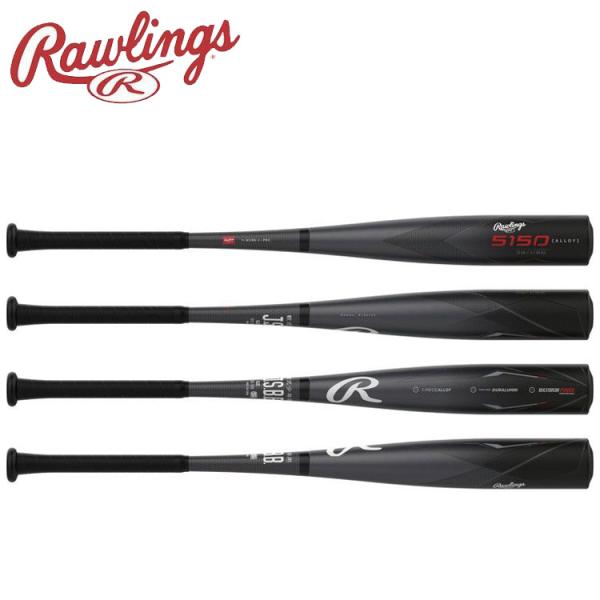特別価格　ローリングス　軟式用　金属バット　BJ45150　ジュニア用 Rawlings 小学2〜6年生向け(125〜155cm) ローリングス 野球 子供