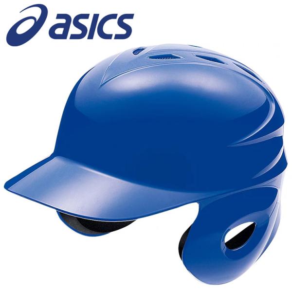 ASICS（アシックス） ジュニア軟式用バッティングヘルメット(左右打者