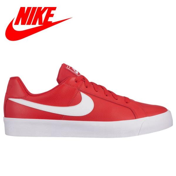 ナイキコートロイヤル Ac 靴 お気に入りアイテムをfavoしよう Favofavoitems