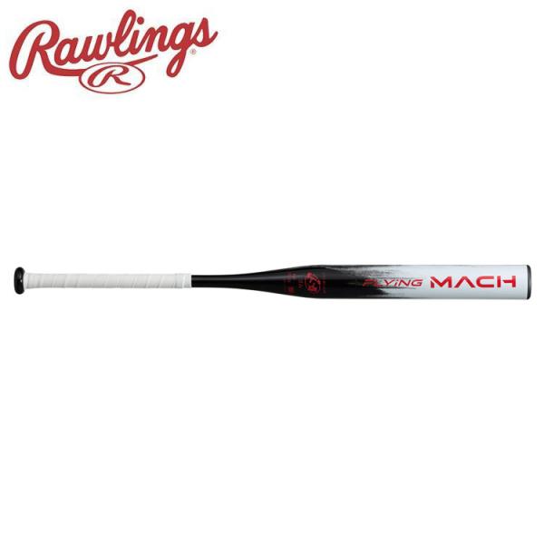 【メーカー取り寄せ商品】 こちらの商品はメーカー手配の為、完売の場合もございます。在庫の有無・納期のご連絡はご注文受付メールにてご確認下さい。