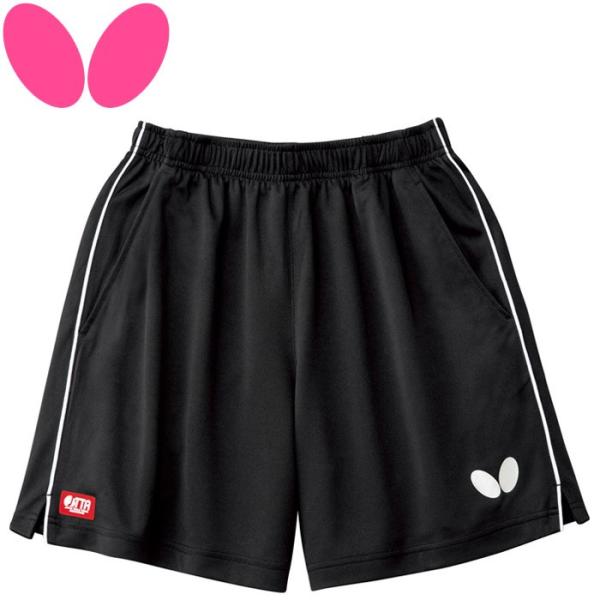 o^tC 싅 PASTEP PANTS pXebv pc Y fB[X WjA 51970-280 [֑