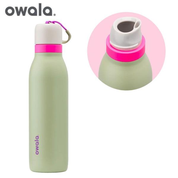 owala オワラ FreeSip Twist ウォーターボトル 18oz 水筒 C06498A5