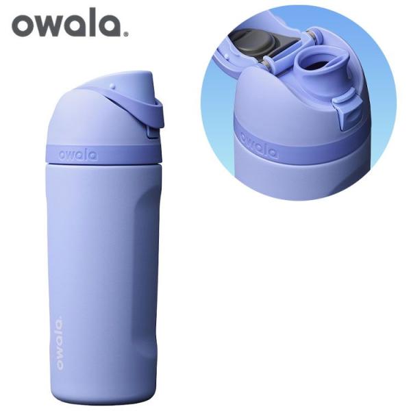 owala オワラ FreeSip ウォーターボトル 16oz 水筒 C08310A5