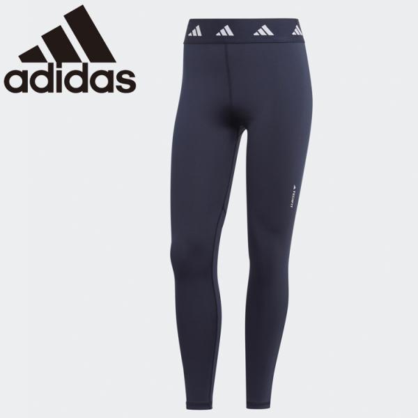 アディダス　　レギンス　8本セット adidas（アディダス） W TRN TF 7/8 タイツ CK653-HR9632 レディース
