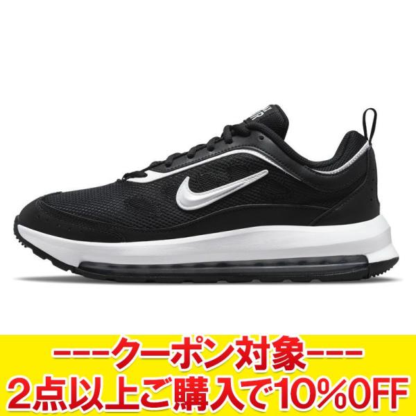 黒 スニーカー メンズ コーデの人気商品 通販 価格比較 価格 Com