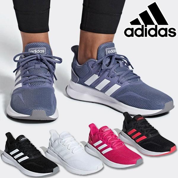 アディダス ファルコンラン Falconrun W ランニングシューズ スニーカー レディース Dbg98 Adidas イーゾーン スポーツ Paypayモール店 通販 Paypayモール