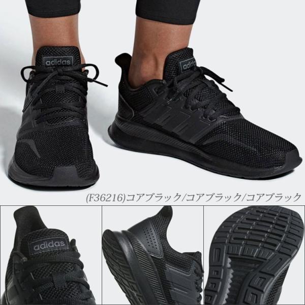 アディダス ファルコンラン Falconrun W ランニングシューズ スニーカー レディース Dbg98 Adidas Buyee Buyee 日本の通販商品 オークションの代理入札 代理購入