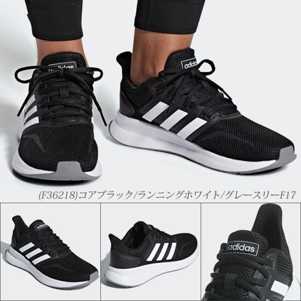アディダス ファルコンラン Falconrun W ランニングシューズ スニーカー レディース Dbg98 Adidas Buyee Buyee 日本の通販商品 オークションの代理入札 代理購入