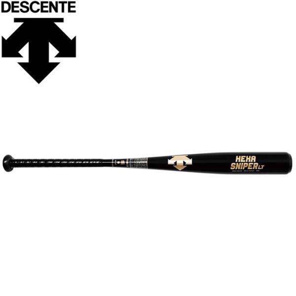 DESCENTE - デサント(DESCENTE) DKB-HS410 硬式バット　83cm 900g デサント(DESCENTE) DKB-HS410 硬式バット 83cm 900g