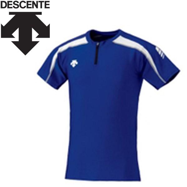 DESCENTE デサント 陸上 トラックシャツ メンズ DRN-5102-RYWH