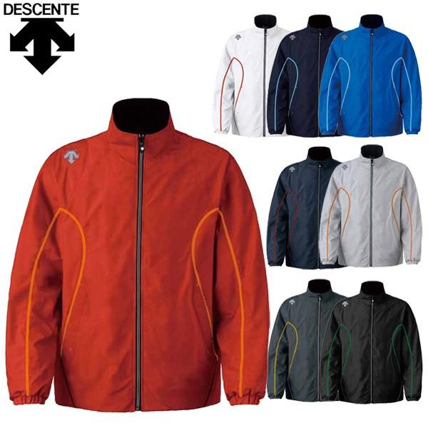 DESCENTE（デサント） ウインドブレーカージャケット メンズ DTM-3910 